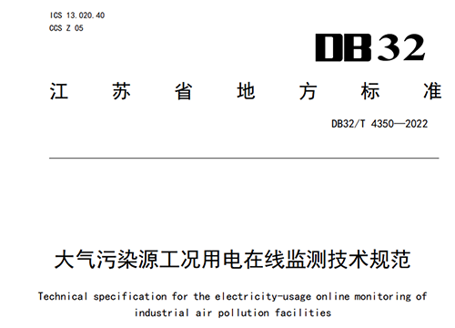 关于为您解答欧宝电竞APP
(今日最新解答)的相关图片
